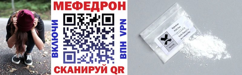 Где можно купить наркотики Цивильск Cocaine  Конопля  Амфетамин  Гашиш  Меф мяу мяу  Alpha PVP 