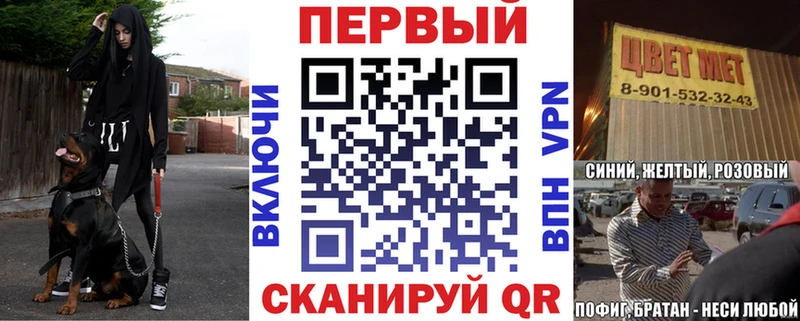kraken зеркало  Цивильск  АМФ VHQ 