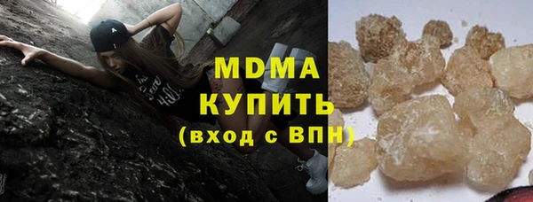 героин Алексеевка