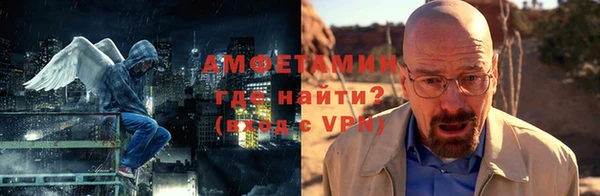героин Алексеевка