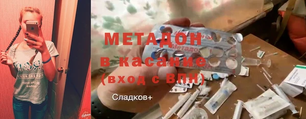ешки Алексин