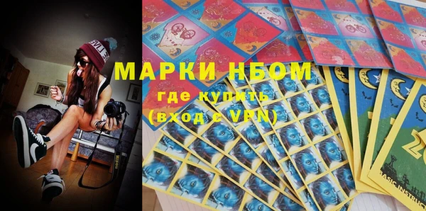 героин Алексеевка