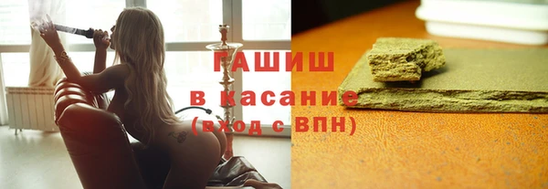 ешки Алексин