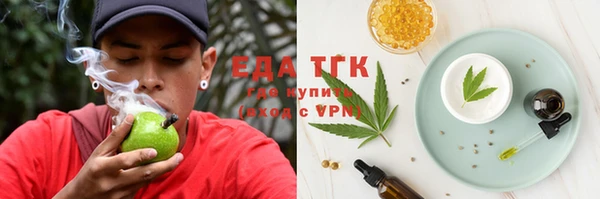 экстази Алзамай