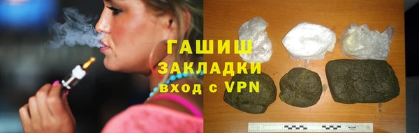 героин Алексеевка