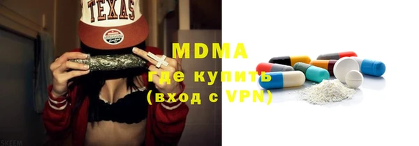 экстази Алзамай