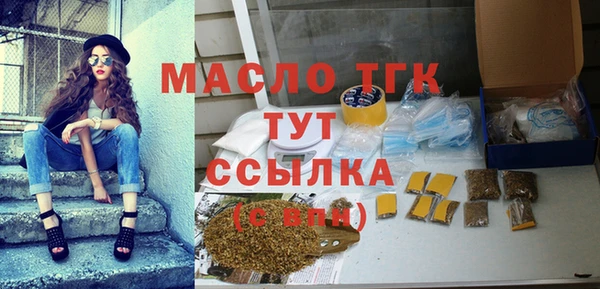 мяу мяу мука Армянск