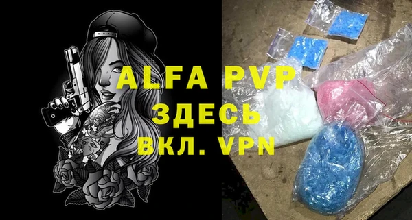 мяу мяу мука Армянск