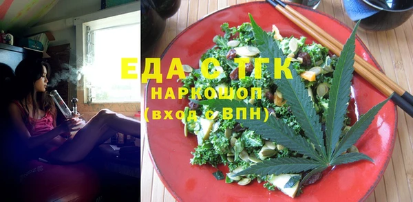 экстази Алзамай
