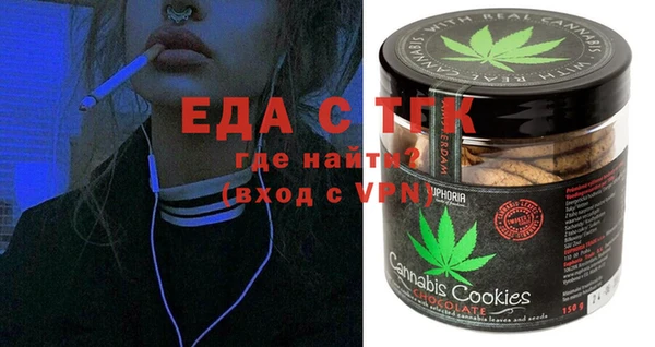 ешки Алексин