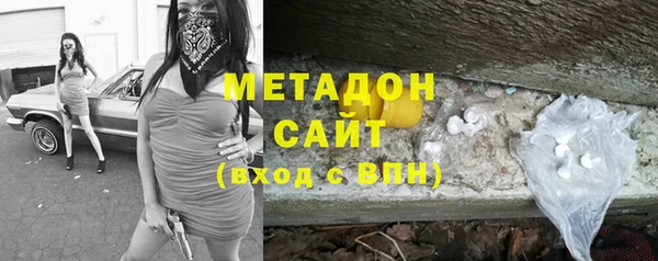 твердый Аркадак