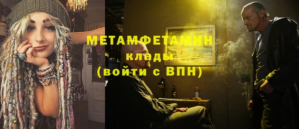 экстази Алзамай