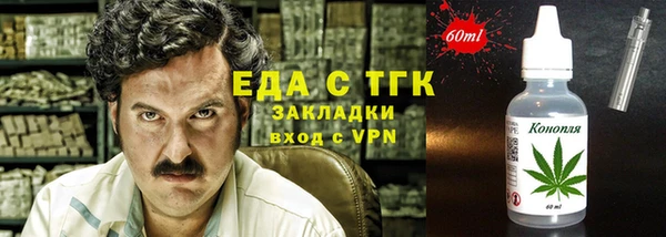 экстази Алзамай