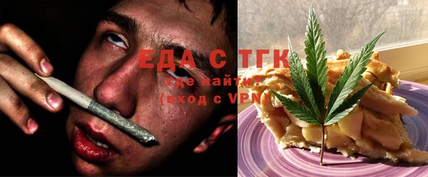 героин Алексеевка