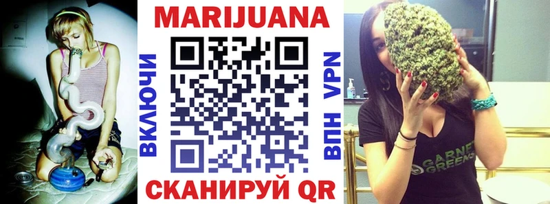 наркотики Цивильск mega как войти Канабис THC 21%